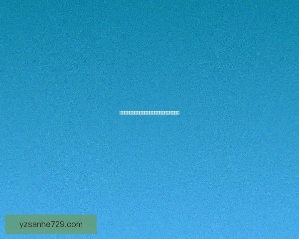 如何获得以稀有装扮兑换券并提高获得效率的实用方法